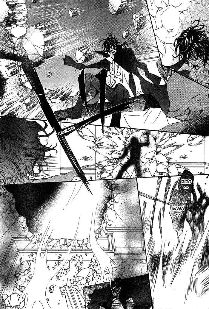 Vampire Knight Chapter 42 3